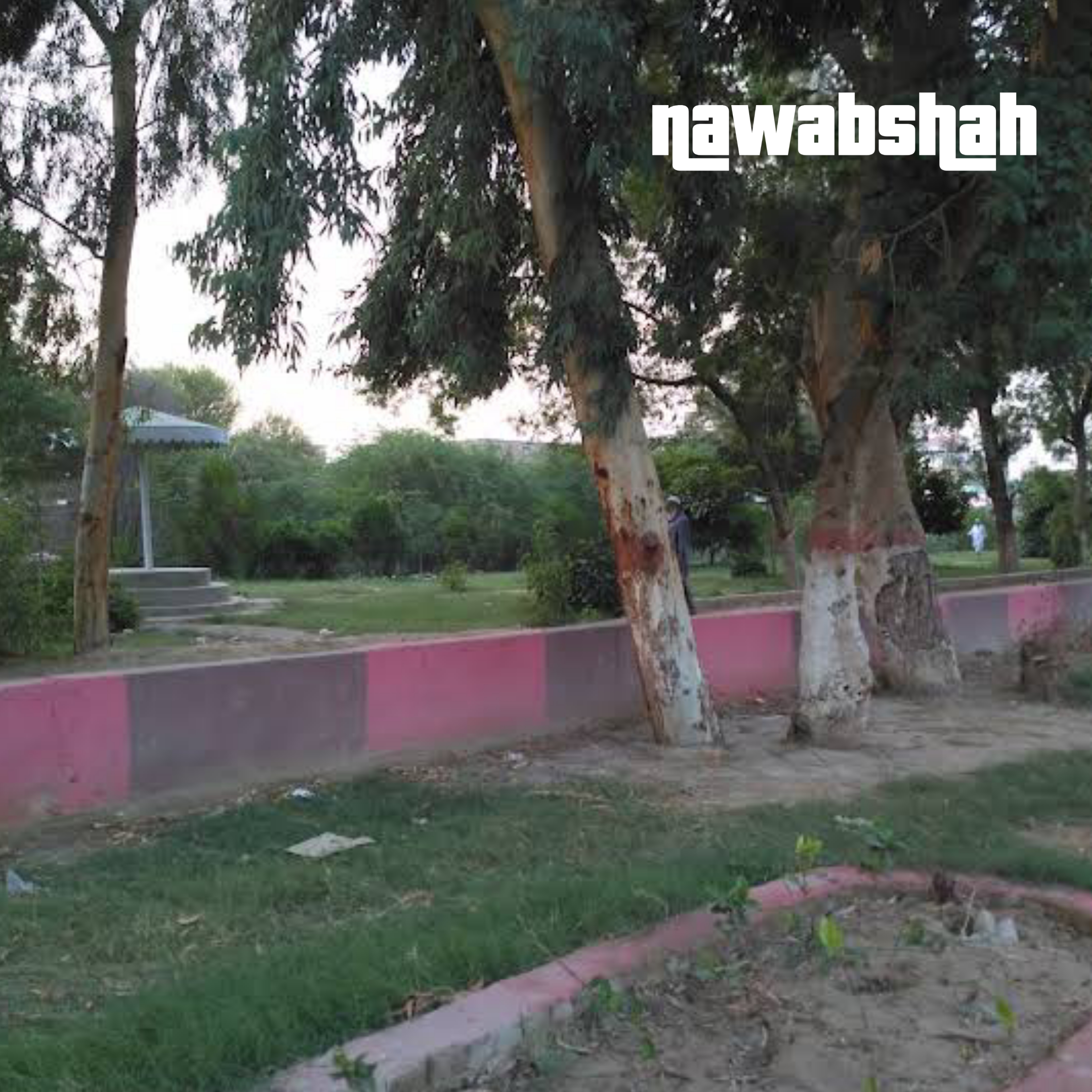 View Gajrah Wah